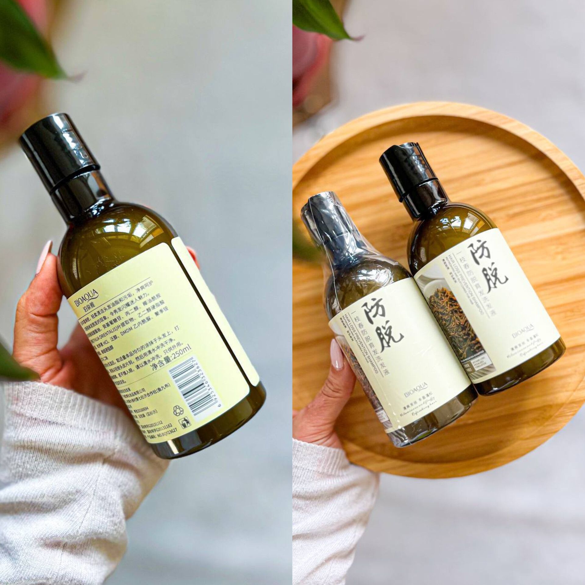 شامپو ضد ریزش مو رزماری قیمت عمده تعداد بالا