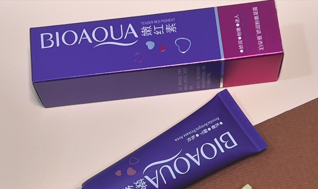 کرم روشن کننده و صورتی کننده نواحی حساس حجم ۳۰ میلی‌لیتر با رایحه گیلاس قیمت عمده