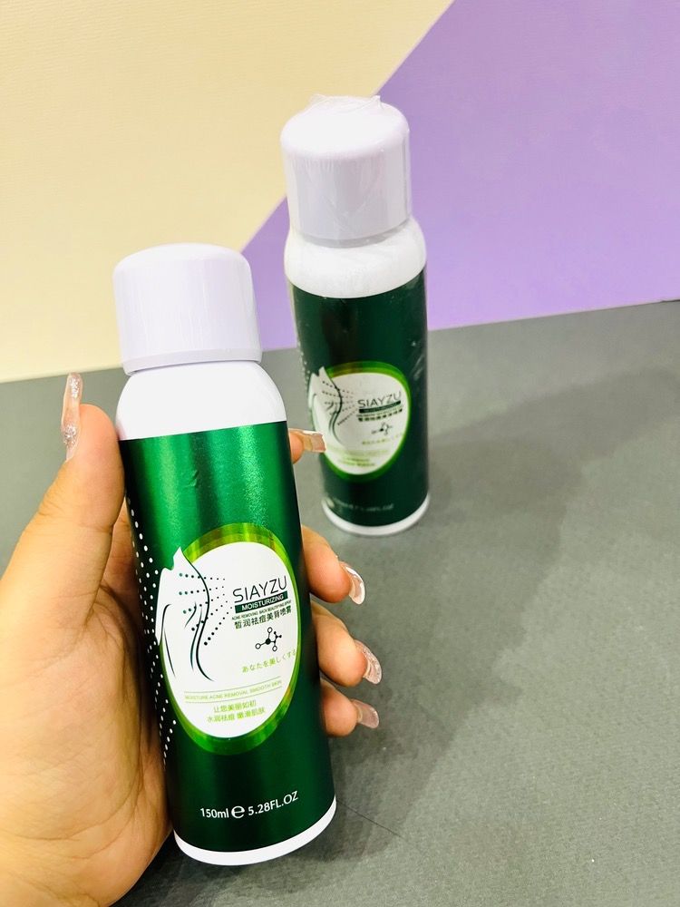 اسپری ضد جوش بدن سیازو عمده تعداد بالا