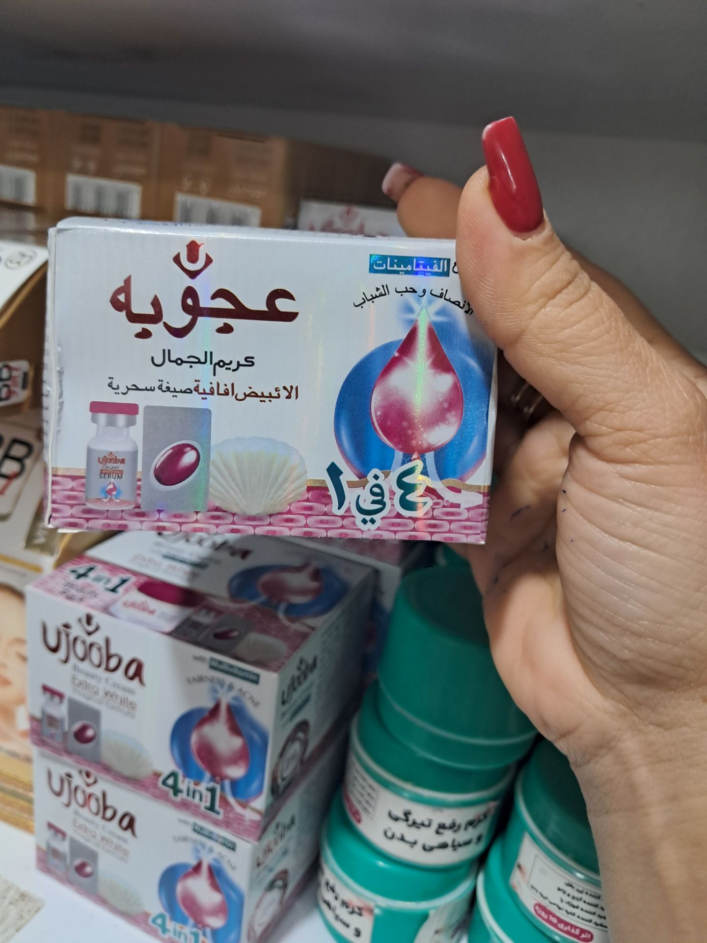 کرم ضد لک و روشن کننده پوست اعجوبه قیمت عمده