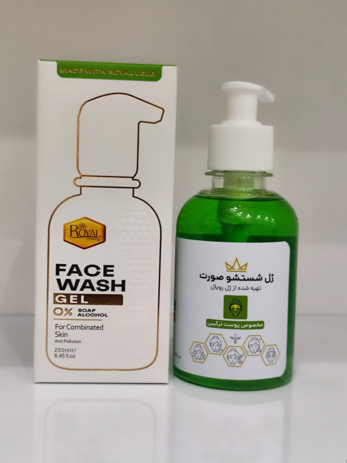 ژل شستشوی صورت رویال