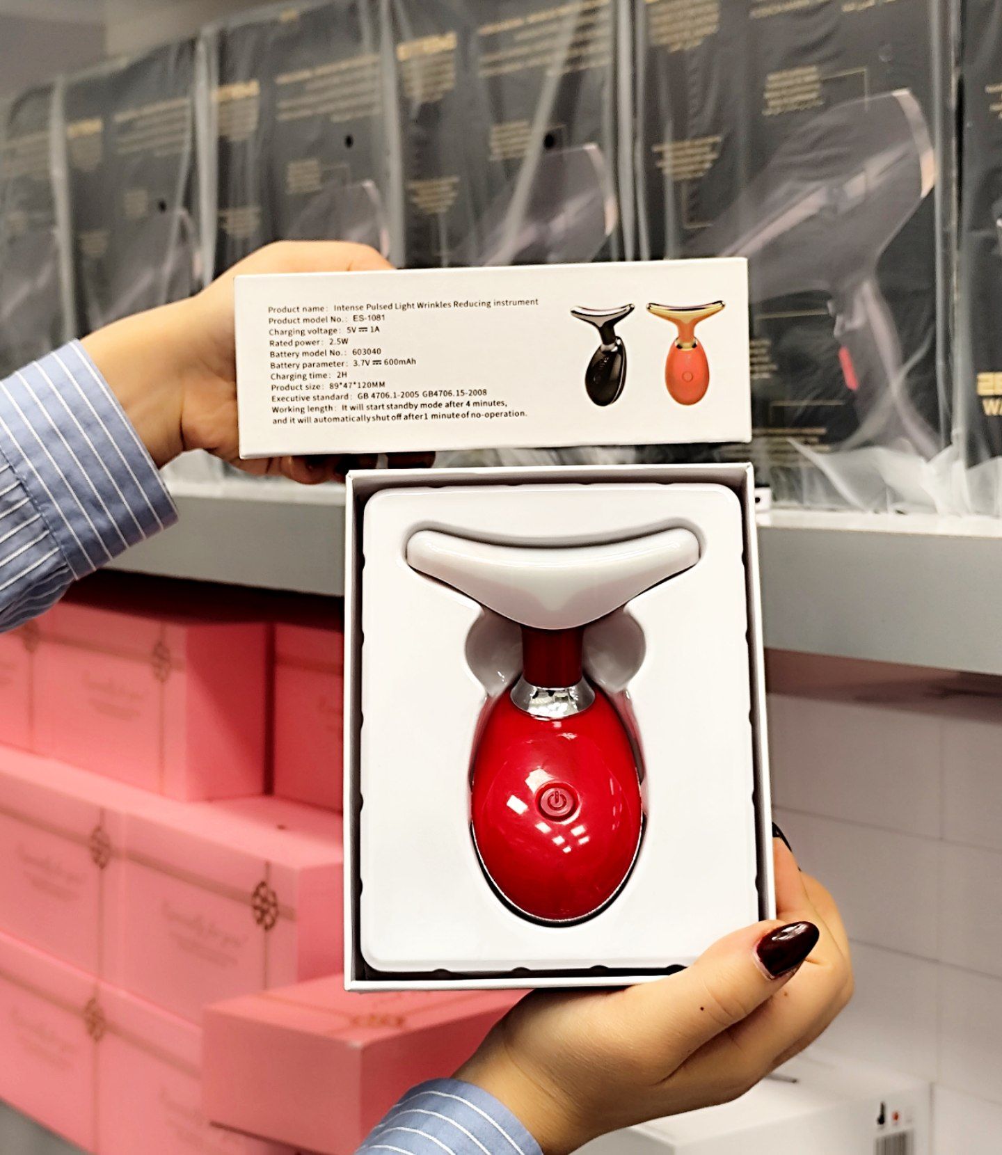 دستگاه جوانساز صورت هایفو