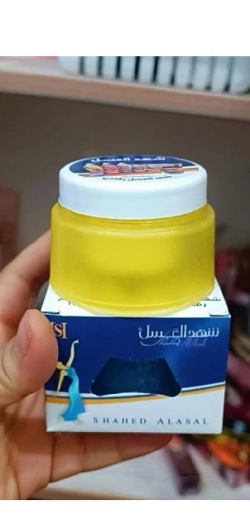 کرم ضد تعریق شهدالعسل