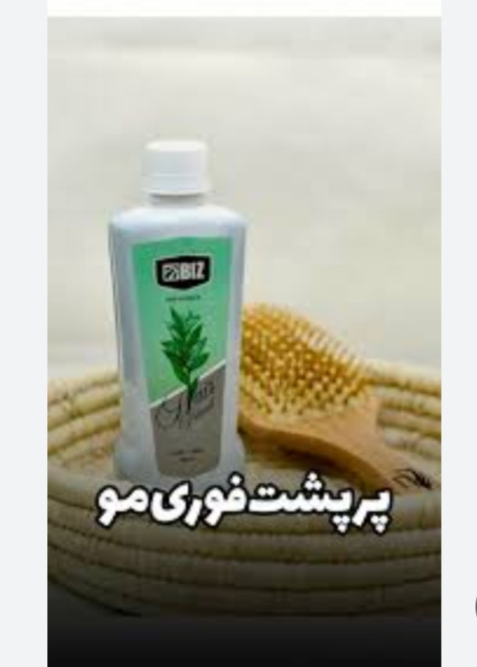 تونیک مو موثر در رفع چربی مو و پوست سر