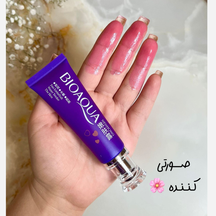 کرم روشن کننده و صورتی کننده نواحی حساس در کمترین زمان ممکن