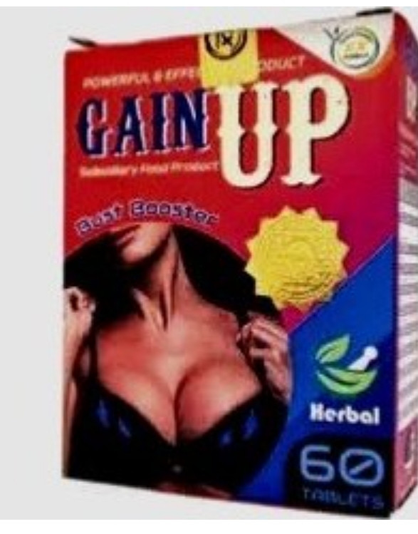 قرص افزایش سایز سینه گین اپ Gain Up حجم دهنده سینه 60 عددی اصل