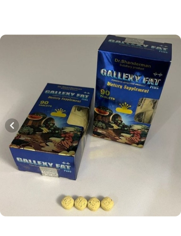عضله ساز و اشتها آور glxyفت پلاس اورجینال