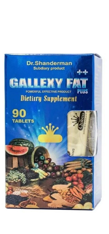 عضله ساز و اشتها آور glxyفت پلاس اورجینال