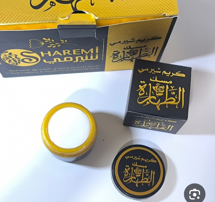 کرم مام عطر بدن مسک الطهاره